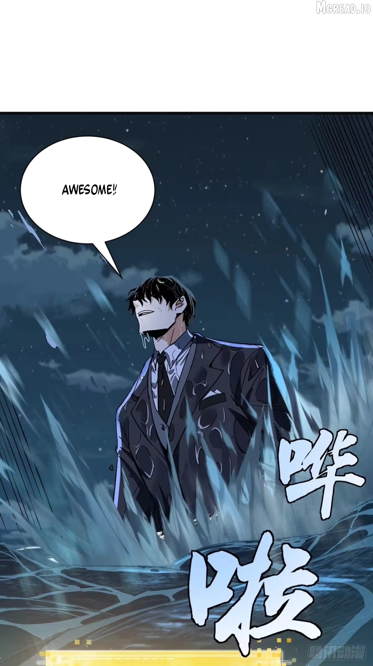 I Will Grind My Way to Lord hood Chapter 58  - page 55